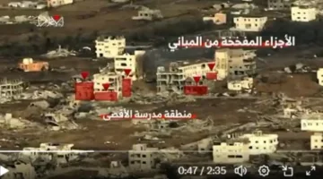 كتائب القسام” تكشف عن استهداف القوات الإسرائيلية وآلياتها في غزة بتقنية “عواء الذئب