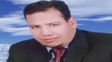 كتاب ‘عن البحر الإريثري’ لمؤلف يوناني يناقش السواحل الأفريقية