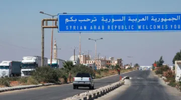 إتاحة السفر للأردنيين براً إلى سوريا عبر معبر جابر دون الحاجة لموافقة مسبقة