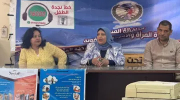 وحدة تكافؤ الفرص في المنيا تطلق حملة توعوية في قرية تلة بشأن ذبح الأضاحي في المجازر.