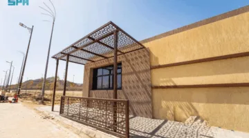 كدانة تطلق 70 مركزًا للتوزيع الخيري في مناطق الحج المقدسة