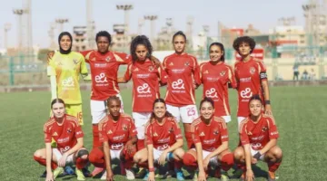 كرة القدم النسائية | الأهلي يتقابل مع مسار في بطولة كأس مصر