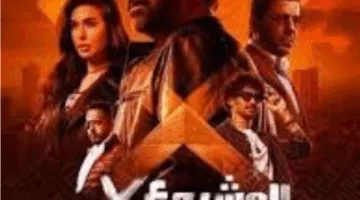 كريم عبد العزيز يحتفل مع طاقم فيلم “المشروع X” في العرض الأول له