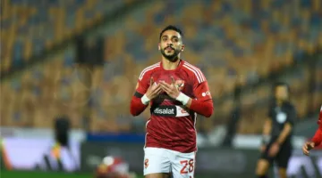 كريم فؤاد: مستعد لكأس العالم للأندية.. والمستقبل بيد الأهلي