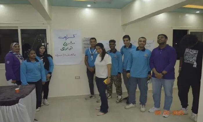«كسر الصمت» مشروع توعوي بمخاطر العنف الأسري بمراكز شباب السويس