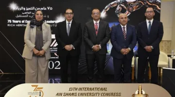 كشف النقاب عن معلومات جامعة عين شمس الأهلية وبرامجها الدراسية