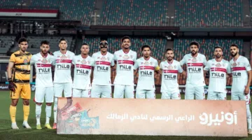 كشف تفاصيل إصابة ثنائي الزمالك خلال مواجهة بيراميدز