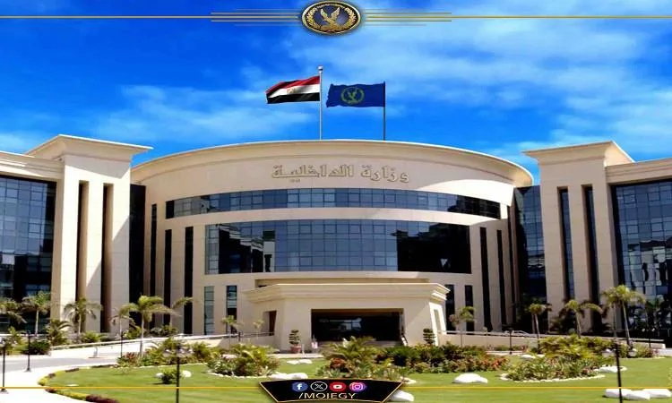 وزارة الداخلية توضح تفاصيل وفاة أحمد الدجوى، حفيد نوال الدجوى وزارة الداخلية توضح تفاصيل وفاة أحمد الدجوى، حفيد نوال الدجوى