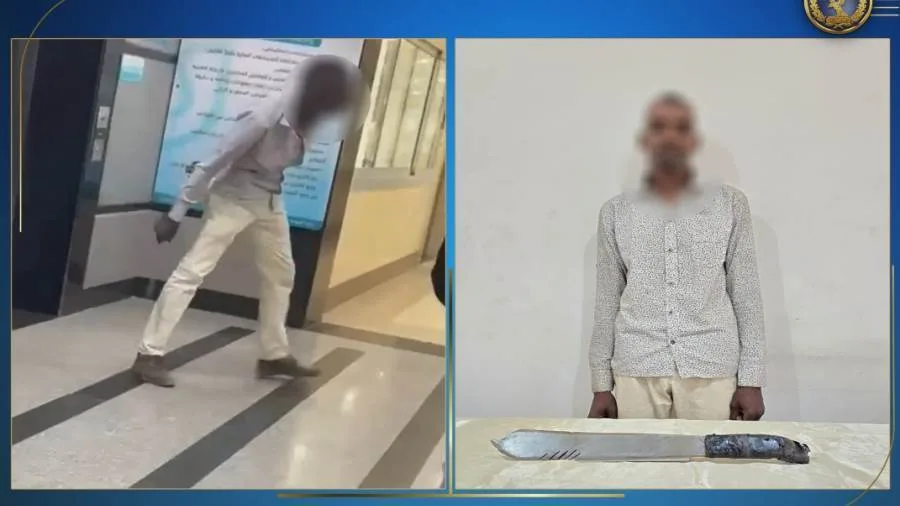 كشف ملابسات فيديو متداول لشخص يروع عاملين بسلاح أبيض بمستشفى في أسوان