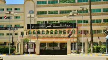 كفر الشيخ تستعد لإطلاق حملة “أمان مبكر” للكشف عن سرطان الثدي لدى النساء