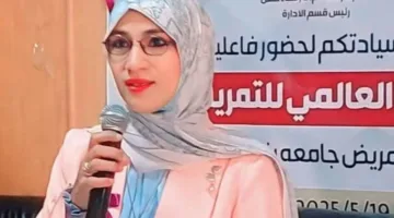 كلية التمريض في بني سويف” تنظم فعاليات اليوم العلمي “القيادة العاطفية والذكاء الاصطناعي