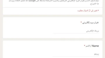 كلية الدفاع الوطني في الإمارات تطلب تعيين أعضاء هيئة تدريس.. التفاصيل كاملة