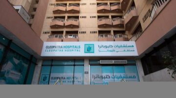 كليوباترا تستعد للاستحواذ على 90% من مستشفى القاهرة التخصصي