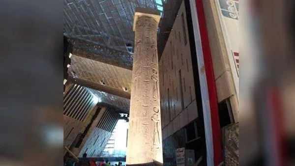 كنوز المتحف | عمود الملك مرنبتاح.. دليل على انتصار ملكي بارز (فيديو) كنوز المتحف | عمود الملك مرنبتاح.. دليل على انتصار ملكي بارز (فيديو)