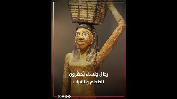 كنوز المتحف | نماذج تاريخية تبرز براعة حرفيي مصر القديمة (فيديو) كنوز المتحف | نماذج تاريخية تبرز براعة حرفيي مصر القديمة (فيديو)