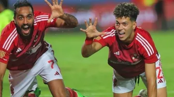 كهربا يكشف عن مشاعر إمام عاشور، لحظات مؤثرة بعد الهدف بروح الأهلي، ورسالة للجماهير.