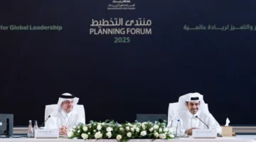 كهرماء تُعقد منتدى التخطيط للعام 2025