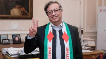 كولومبيا تعين أول مندوب لها في فلسطين