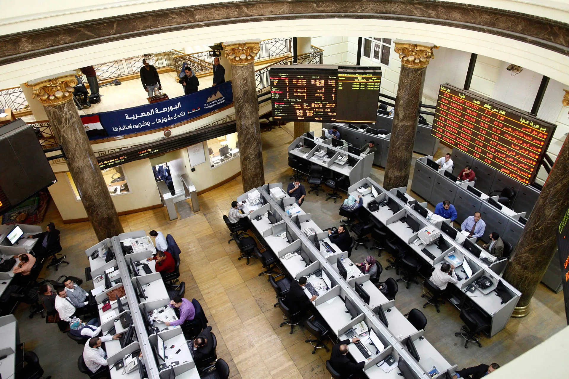 ارتفاع بنسبة 211% في أرباح شركة التعمير والاستشارات الهندسية لتبلغ 20.79 مليون جنيه في الربع الأول من 2025 ارتفاع بنسبة 211% في أرباح شركة التعمير والاستشارات الهندسية لتبلغ 20.79 مليون جنيه في الربع الأول من 2025