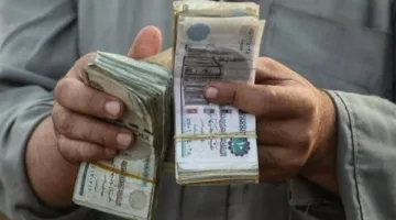 عاجل| التأمينات الاجتماعية تحدد تاريخ صرف معاشات يونيو 2025