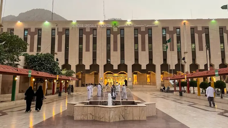 كيف قامت المملكة بالاستعداد لموجات الحرارة خلال موسم الحج لعام 2025؟ كيف قامت المملكة بالاستعداد لموجات الحرارة خلال موسم الحج لعام 2025؟