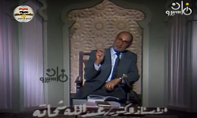 كيف نعبّر عن امتناننا للنعم؟ .. في “حديث الروح” كيف نعبّر عن امتناننا للنعم؟ .. في “حديث الروح”