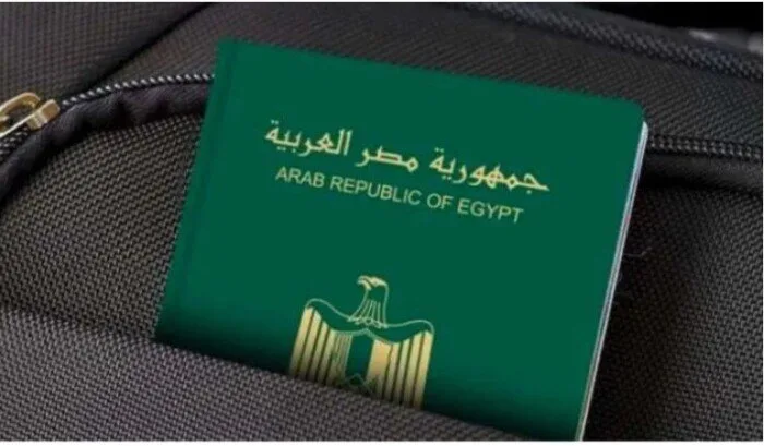 كيف يمكنك استخراج “جواز سفر لأطفالك”؟ وما المستندات اللازمة لذلك؟ كيف يمكنك استخراج “جواز سفر لأطفالك”؟ وما المستندات اللازمة لذلك؟