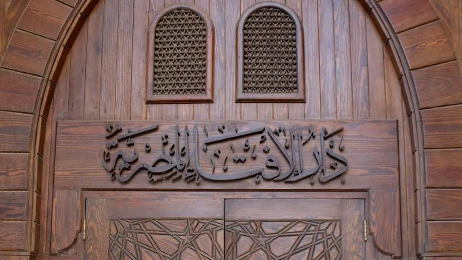 كيف ينال الفقير أجر الحج دون أن يؤديه؟.. الإفتاء توضح
