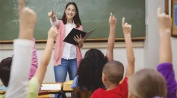 كيفية استخراج صحيفة أحوال معلم 2025.. باستخدام الرقم القومي