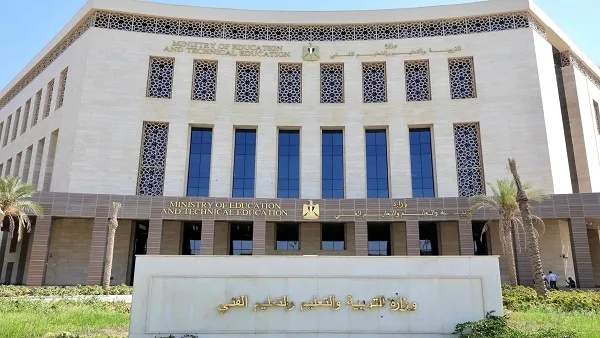 كيفية الاستعلام عن أرقام جلوس الثانوية العامة 2025 ومواقع اللجان: اضغط هنا للتسجيل. كيفية الاستعلام عن أرقام جلوس الثانوية العامة 2025 ومواقع اللجان: اضغط هنا للتسجيل.