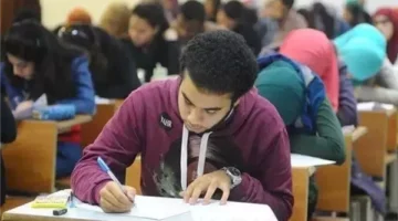 كيفية الاستعلام عن رقم جلوس طلاب الثانوية العامة