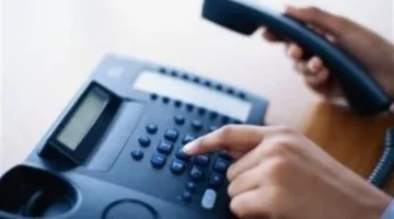 كيفية الاستعلام عن فاتورة الخط الأرضي لشهر مايو 2025 بكل سهولة من خلال موقع الشركة المصرية للاتصالات؟