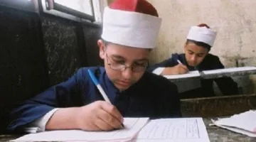 كيفية الاستعلام عن نتيجة الصف الثالث الابتدائي الأزهري 2025 من خلال بوابة الأزهر الإلكترونية