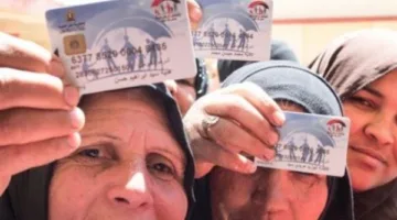كيفية الاستفادة من دعم تكافل وكرامة 2025: شروط ومتطلبات التقديم للمستفيدين الجدد