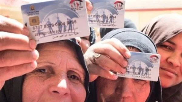 كيفية الاستفادة من دعم تكافل وكرامة 2025: شروط ومتطلبات التقديم للمستفيدين الجدد كيفية الاستفادة من دعم تكافل وكرامة 2025: شروط ومتطلبات التقديم للمستفيدين الجدد
