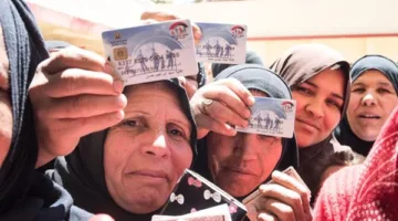 كيفية الاستفسار عن صرف معاشات تكافل وكرامة لشهر مايو 2025