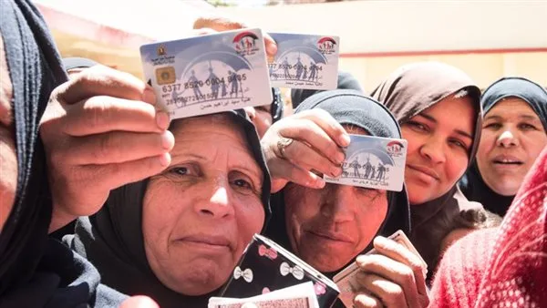 كيفية الاستفسار عن صرف معاشات تكافل وكرامة لشهر مايو 2025 كيفية الاستفسار عن صرف معاشات تكافل وكرامة لشهر مايو 2025