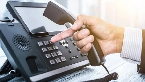 كيفية الاطلاع الفوري على فاتورة الهاتف الثابت لعام 2025 ودفعها عبر إنستا باي كيفية الاطلاع الفوري على فاتورة الهاتف الثابت لعام 2025 ودفعها عبر إنستا باي