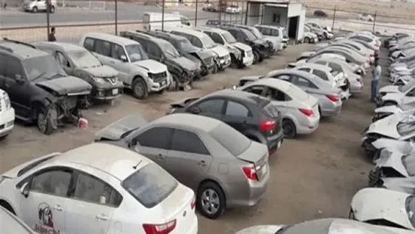 كيفية التقديم وطرق الدفع: كل ما تحتاج لمعرفته عن مزاد السيارات في 1 يونيو 2025 كيفية التقديم وطرق الدفع: كل ما تحتاج لمعرفته عن مزاد السيارات في 1 يونيو 2025