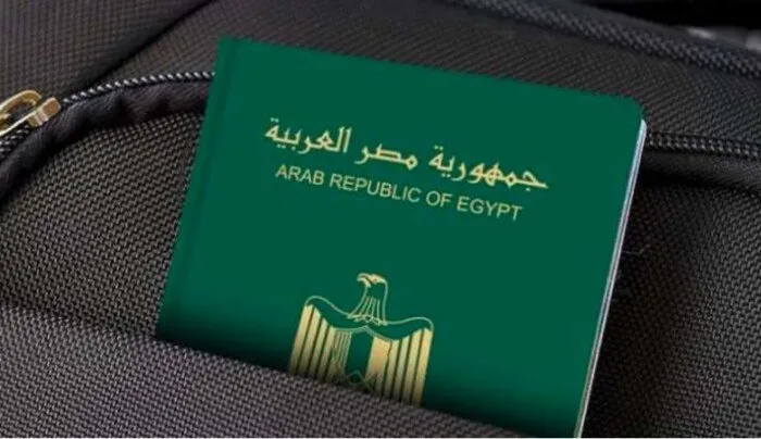 كيفية الحصول على جواز سفر عاجل عبر الإنترنت: خطوات المستندات المطلوبة كيفية الحصول على جواز سفر عاجل عبر الإنترنت: خطوات المستندات المطلوبة