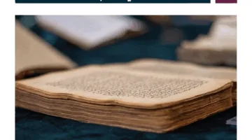 كيفية ترميم المخطوطات التاريخية؟ وزارة الثقافة توضح.
