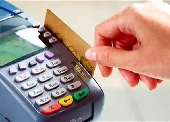 كيفية تسجيل المواليد الجدد في بطاقات التموين لعام 2025؟ كيفية تسجيل المواليد الجدد في بطاقات التموين لعام 2025؟