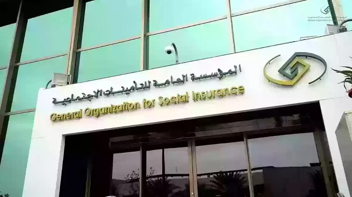 كيفية حساب الأجر الذي يخضع للاشتراك في التأمين: توضيحات من الهيئة كيفية حساب الأجر الذي يخضع للاشتراك في التأمين: توضيحات من الهيئة