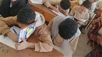 كيفية حساب نتائج تقييمات الصفين الأول والثاني الابتدائي