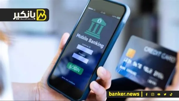 كيفية حماية بطاقتك الائتمانية من الاختراق وسرقة الأموال: أبرز النصائح. كيفية حماية بطاقتك الائتمانية من الاختراق وسرقة الأموال: أبرز النصائح.