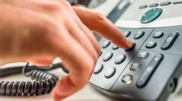 كيفية دفع فاتورة التليفون الأرضي من خلال إنستا باي في مايو 2025: رابط مباشر