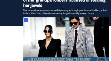 كيم كارداشيان والعالم يتطلع إلى قرار قضية “لصوص الأجداد” المتهمين بسرقة مجوهراتها في باريس