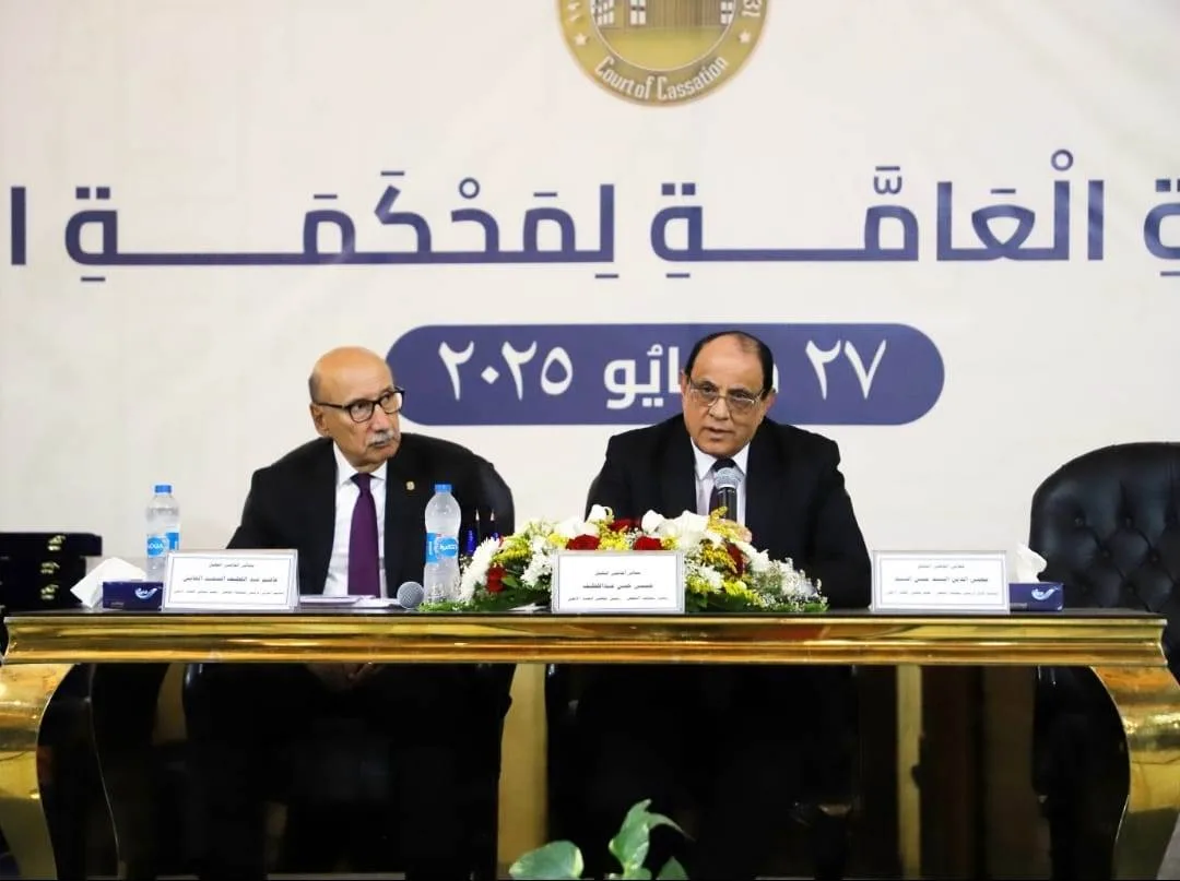 لأول مرة.. الجمعية العمومية لمحكمة النقض تعتمد نظام التصويت الإلكتروني لاختيار قضاتها الجدد لأول مرة.. الجمعية العمومية لمحكمة النقض تعتمد نظام التصويت الإلكتروني لاختيار قضاتها الجدد