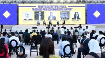 لأول مرة.. المناطق الحرة العامة تستضيف الشركات الناشئة المصدرة للخدمات