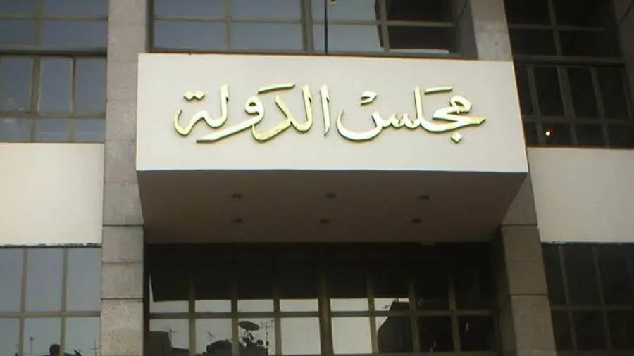 لأول مرة: مفوضية الدولة تدافع عن حقوق السجناء وتعزز حق إنشاء الأسرة في مصر لأول مرة: مفوضية الدولة تدافع عن حقوق السجناء وتعزز حق إنشاء الأسرة في مصر